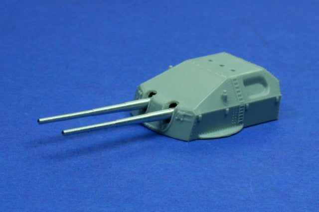 Photo of metal barrels for German Naval Gun 20.3 cm (8") L/60 in 1:350 scale by RB Model, set of 8 pieces.