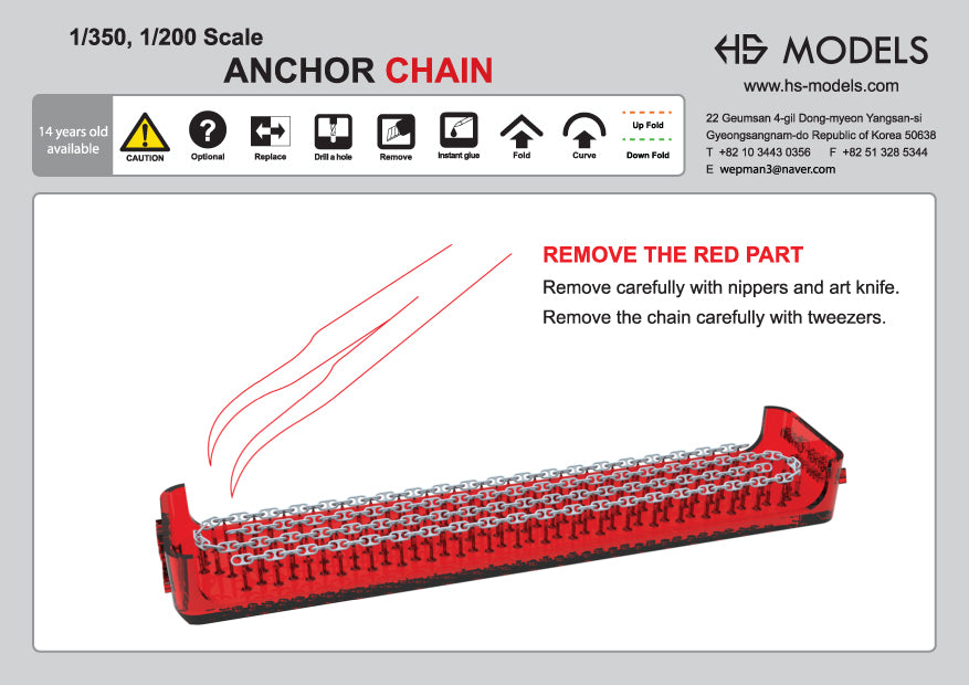 Photo of HS Model 1/350 scale anchor chain set HSM-U350037S with resin parts and metal chain