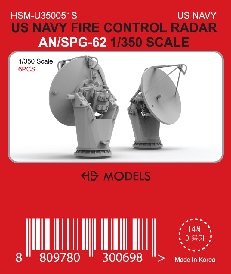 Photo of 1/350 scale US Navy Fire Control Radar AN/SPG-62 3D printed resin set by HS Model