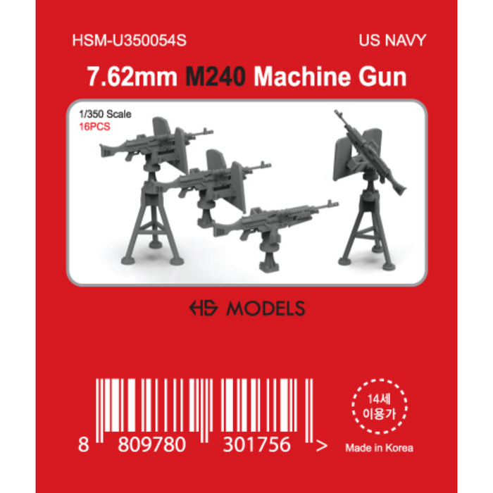Photo of 1/350 scale 7.62mm M240 machine gun set 16 pieces HS Model HSM-U350054S 3D printed resin