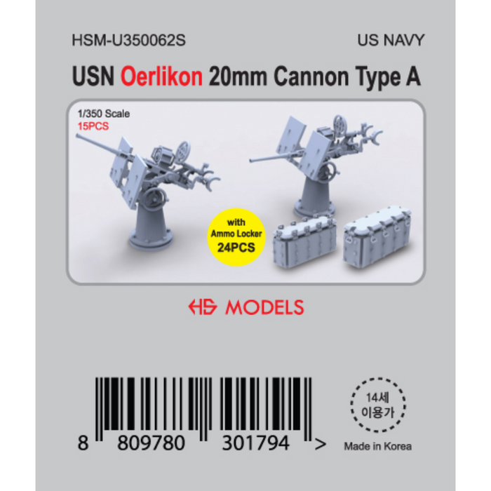 Photo of HS Model USN Oerlikon 20mm Cannon Type A 1/350 scale resin set 15 pcs