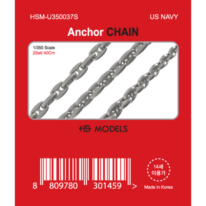 Photo of HS Model 1/350 scale anchor chain set HSM-U350037S with resin parts and metal chain