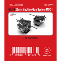 Photo of Mk-38 25mm Machine Gun System MOD1 1/350 scale resin model set by HS Model HSM-U350058S