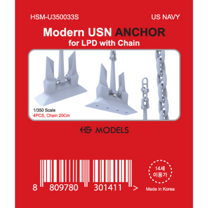 Photo of Modern US Navy LPD anchor set 1/350 scale with 3D printed resin anchors and chain by HS Model HSM-U350033S