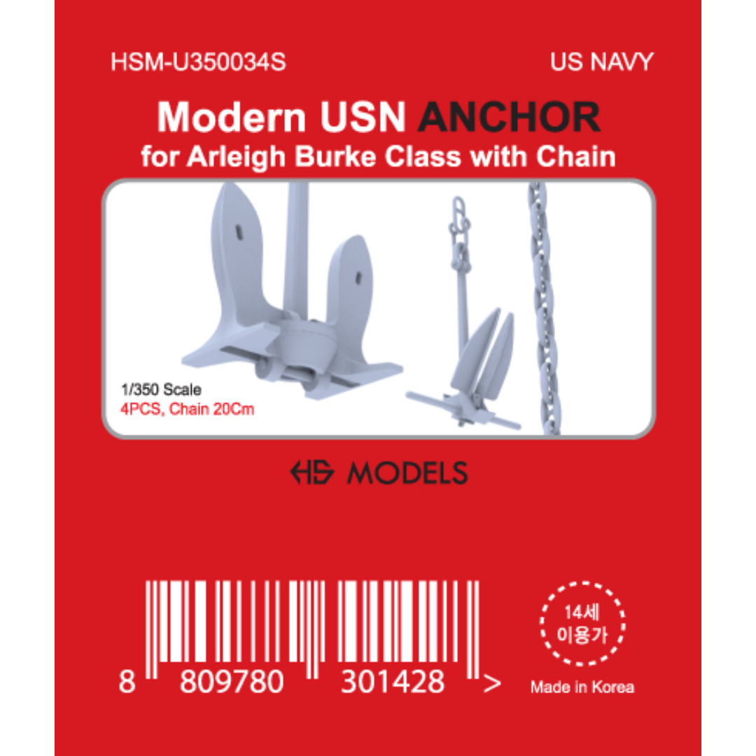 Photo of US Navy Modern Anchor Set with chain for Arleigh Burke Class in 1/350 scale by HS Model HSM-U350034S