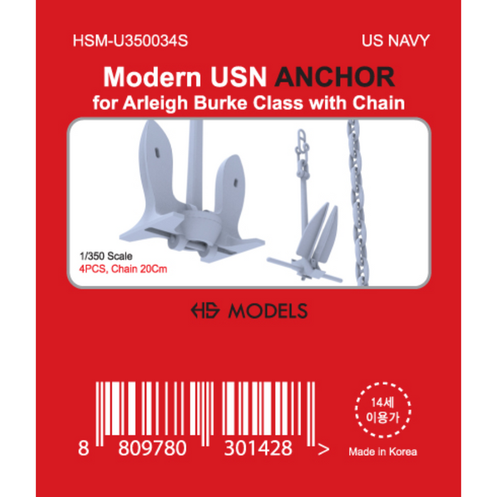 Photo of US Navy Modern Anchor Set with chain for Arleigh Burke Class in 1/350 scale by HS Model HSM-U350034S