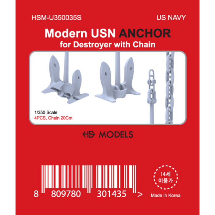 Photo of Modern US Navy 1/350 scale anchor set with resin chain by HS Model HSM-U350035S