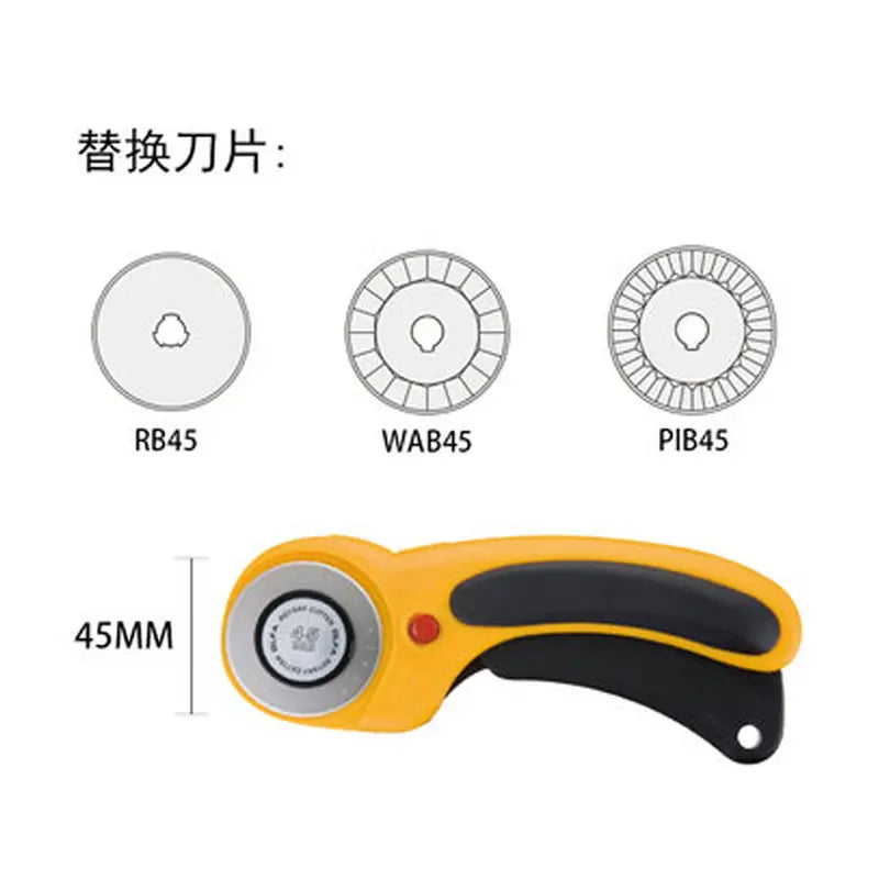 Photo of OLFA Deluxe Ergonomic Rotary Cutter 45mm (OLF/RTY2DX) with a curved ergonomic handle, rubber grip, and safety trigger mechanism.
