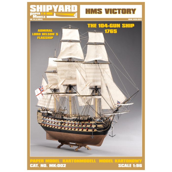 Image of the Shipyard HMS Victory 1:96 Scale Model, showcasing the detailed craftsmanship and historical design of the iconic British warship, perfect for model ship enthusiasts and collectors.