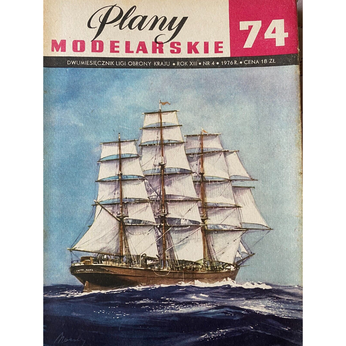 Image of the vintage 1976 LOK Publishing No 4/1976 Cutty Sark model plans, showing authentic detailing with natural paper discolorations indicative of their historical age.