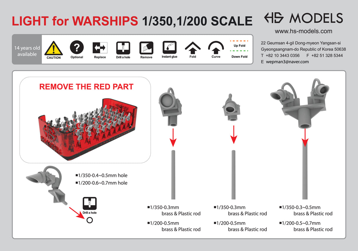 Photo of HS Model 1/350 scale warship lights set (68 pcs) 3D printed resin model HSM-U350065S