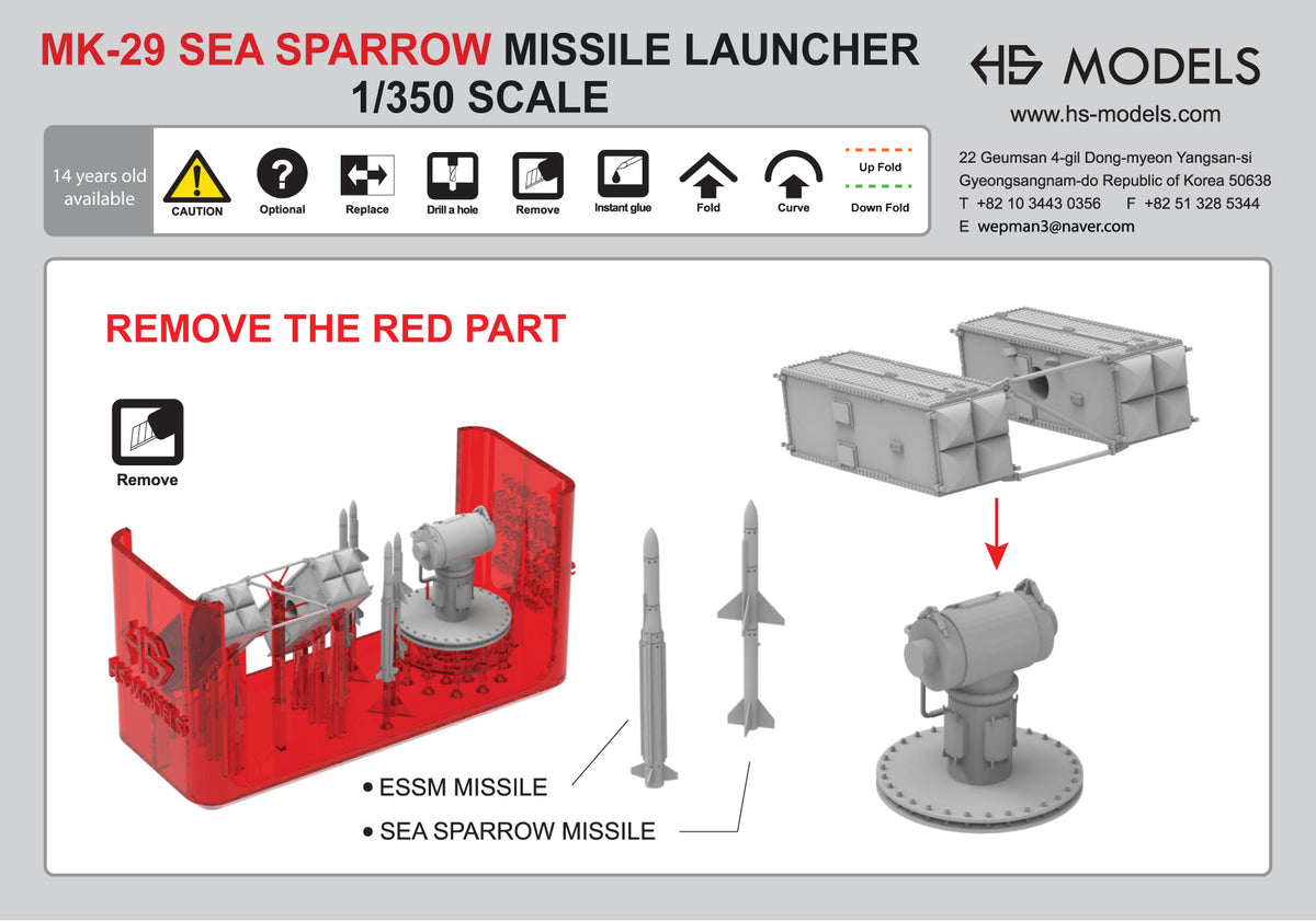 Photo of MK-29 Sea Sparrow Missile Launcher 1/350 scale 3D printed resin model from HS Model HSM-U350042S