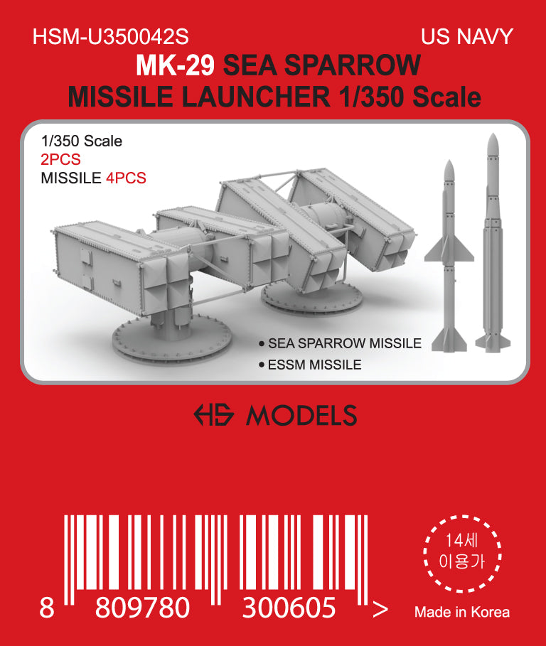 Photo of MK-29 Sea Sparrow Missile Launcher 1/350 scale 3D printed resin model from HS Model HSM-U350042S