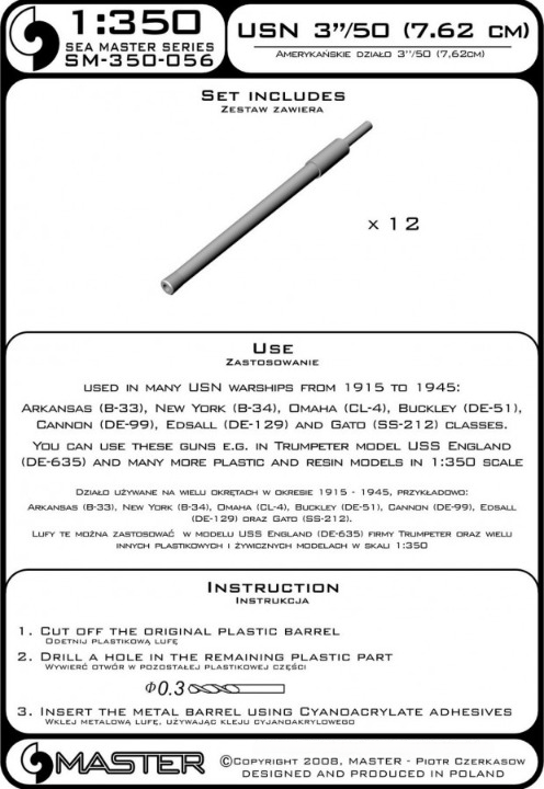 Photo of 1:350 scale 3in/50 (7.62 cm) brass barrels for US Navy warship models by Master (SM-350-056).