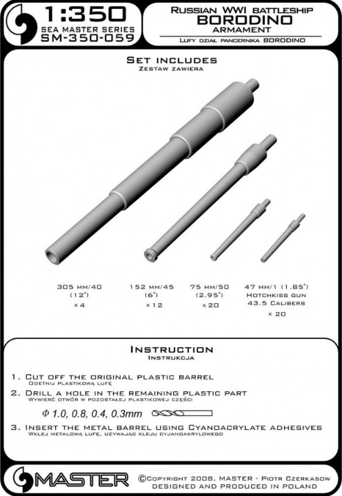 Photo of Master SM-350-059 brass barrel set for 1:350 scale Borodino-class battleship model, featuring turned brass barrels for 305mm, 152mm, 75mm, and 47mm guns.