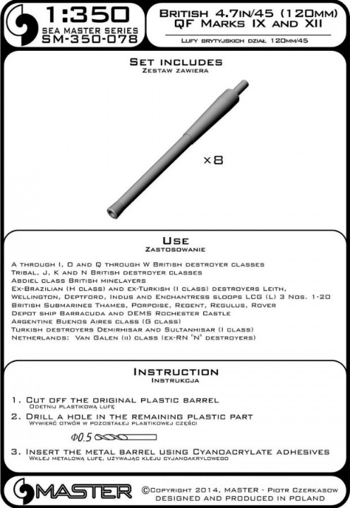 Photo of 1/350 British warship turned brass barrels for 4.7"/45 (120mm) QF Marks IX & XII by Master (SM-350-078).