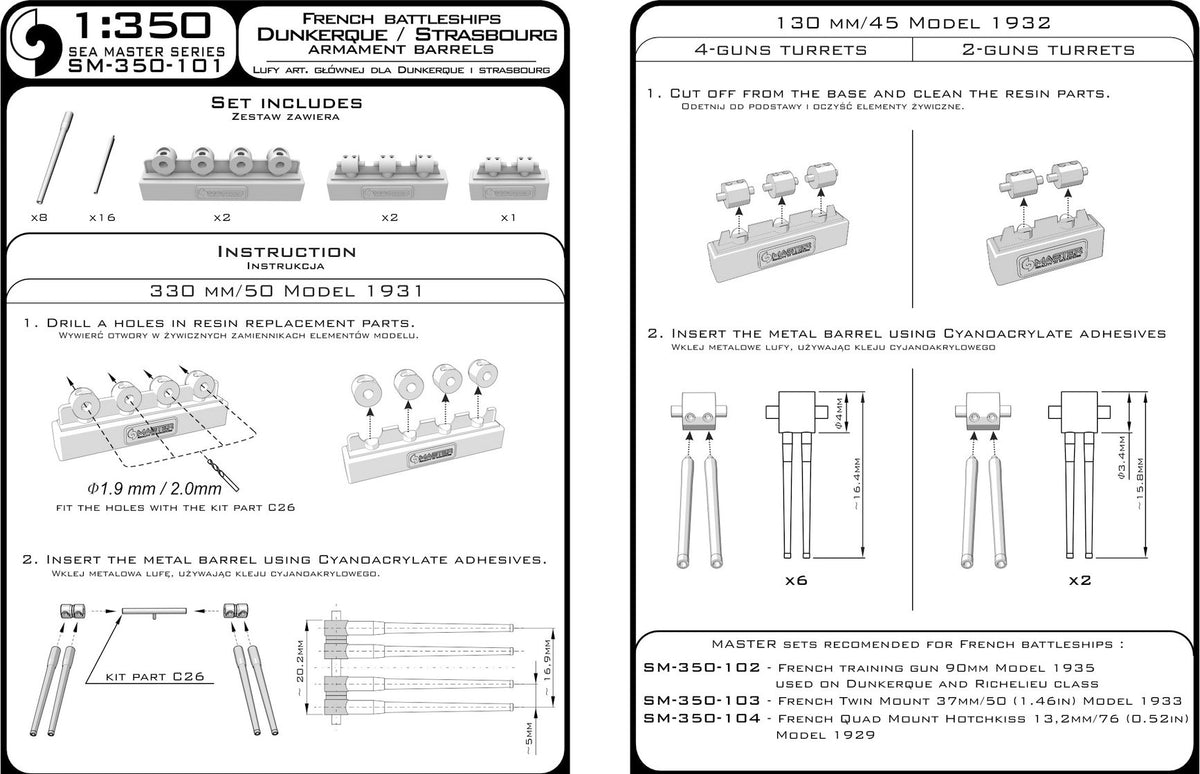 Photo of 1:350 scale metal barrels for Dunkerque/Strasbourg models by Master (SM-350-101), including aluminum and brass barrels with resin mounts.