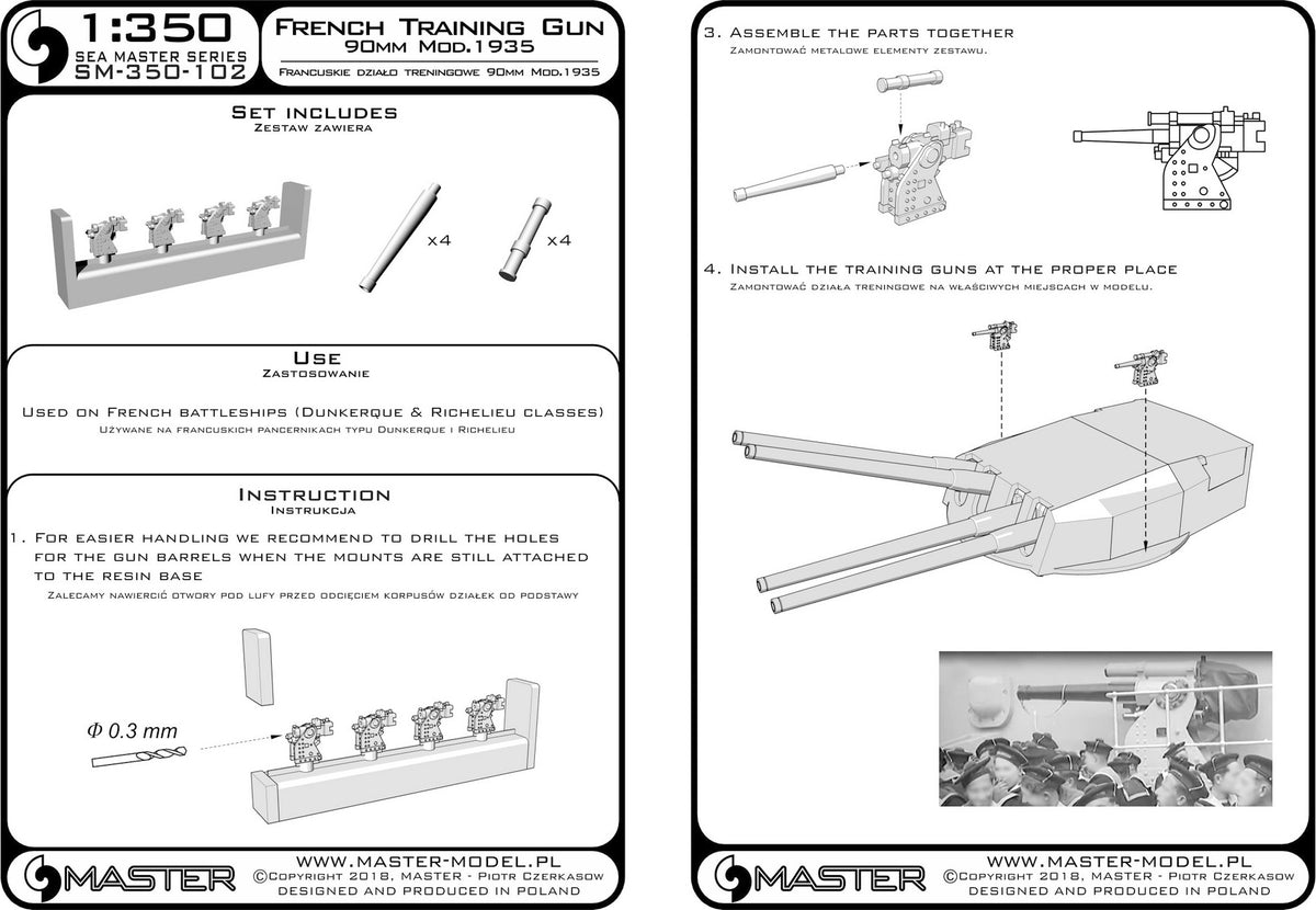 Photo of 1:350 scale metal barrels for 90mm Model 1935 by Master (SM-350-102), including turned brass barrels and resin mounts.