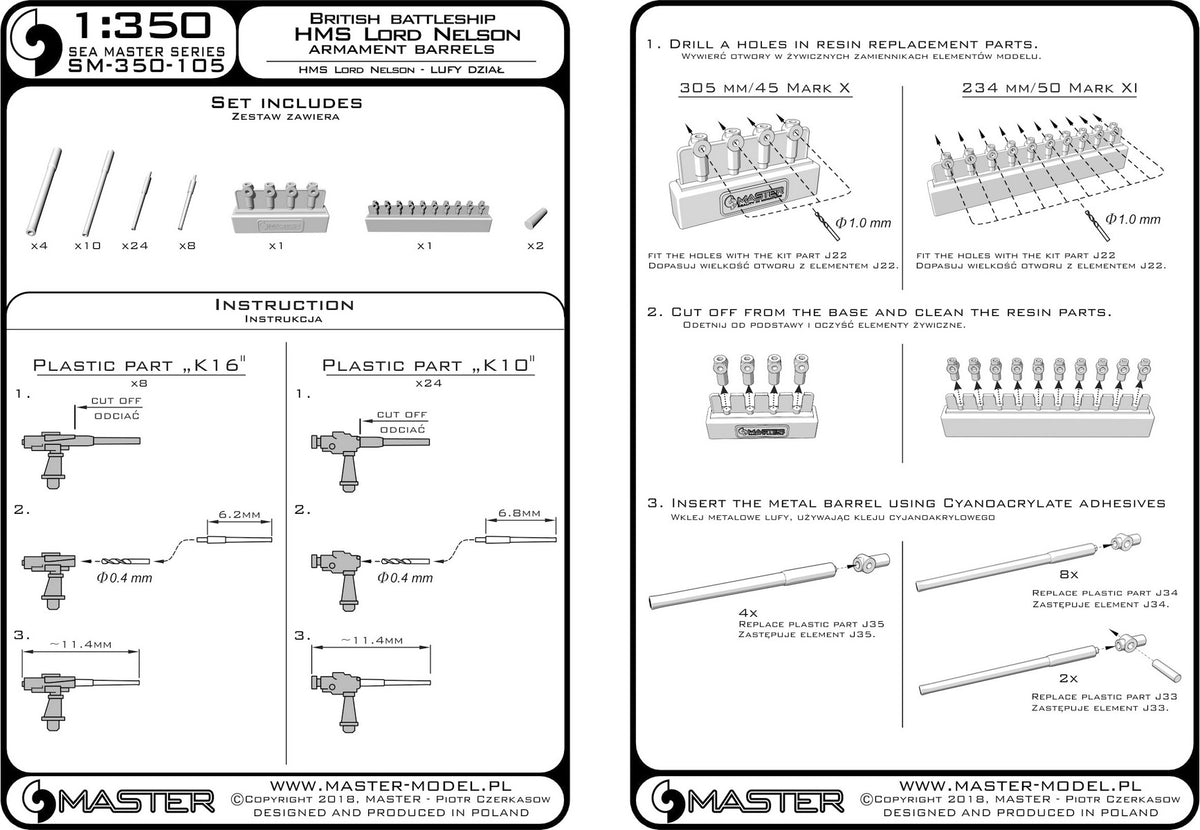 Photo of metal barrels set for HMS Lord Nelson model 1:350 scale (Master SM-350-105)