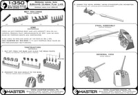Photo of 1:350 German 8.8cm/45 Flak L/45 gun set (4pcs) by Master, showing resin and turned brass parts.