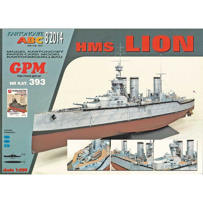 Photo of the GPM Publishing HMS Lion 1:200 Scale Card Model Kit, showcasing the detailed replica of the historic naval warship, perfect for scale modeling and maritime history enthusiasts.