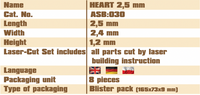 Heart Block 2.5mm Vessel Shipyard