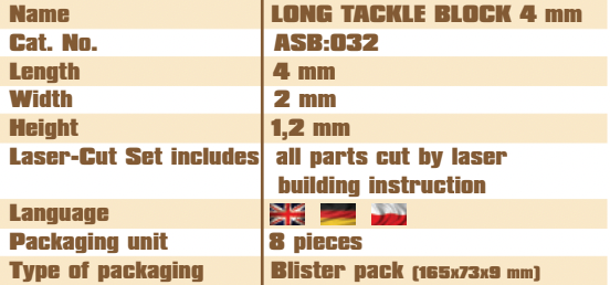 Long Tackle Block 4mm Vessel Shipyard