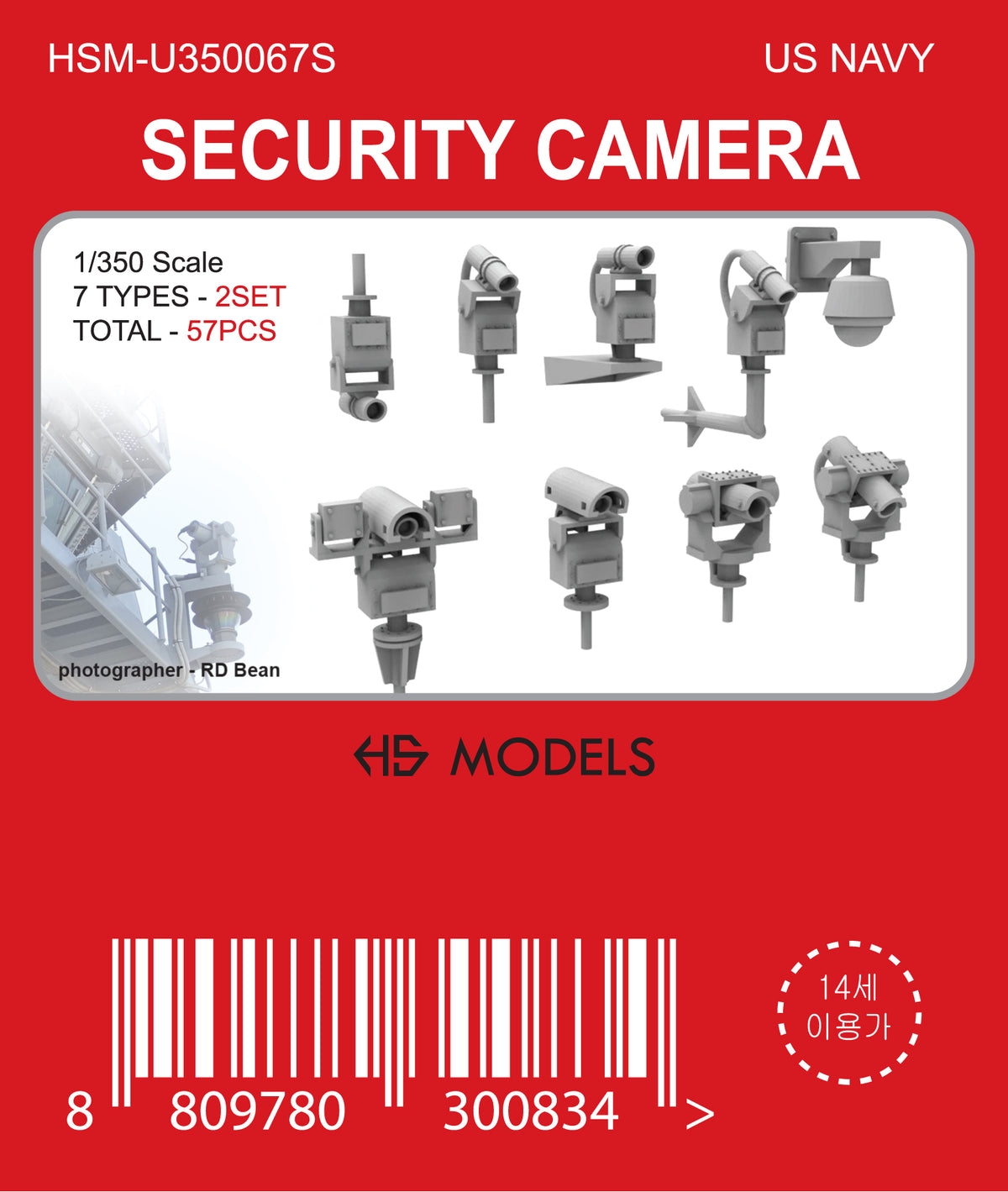 Photo of 1/350 scale security camera set for warship with 57 resin pieces by HS Model HSM-U350067S