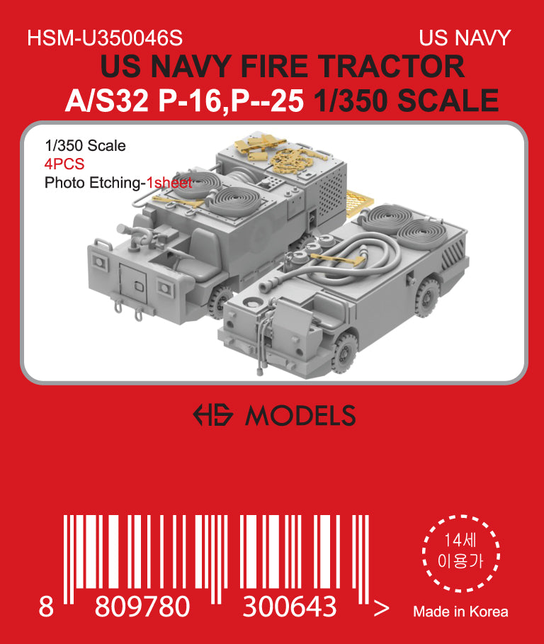 Photo of US Navy Fire Tractor A/S32 P-16, P-25 1/350 scale 3D printed resin model set from HS Model HSM-U350046S