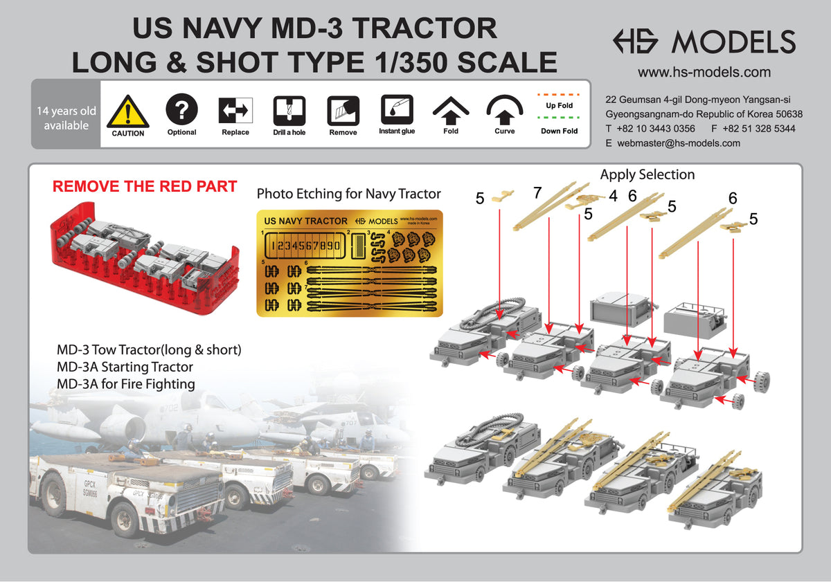 Photo of HS Model US Navy MD-3 Tractors short and long type 1/350 scale resin set with photo-etched parts