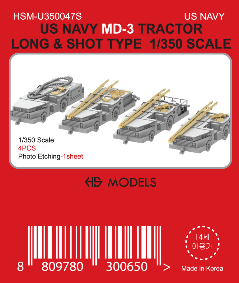 Photo of HS Model US Navy MD-3 Tractors short and long type 1/350 scale resin set with photo-etched parts