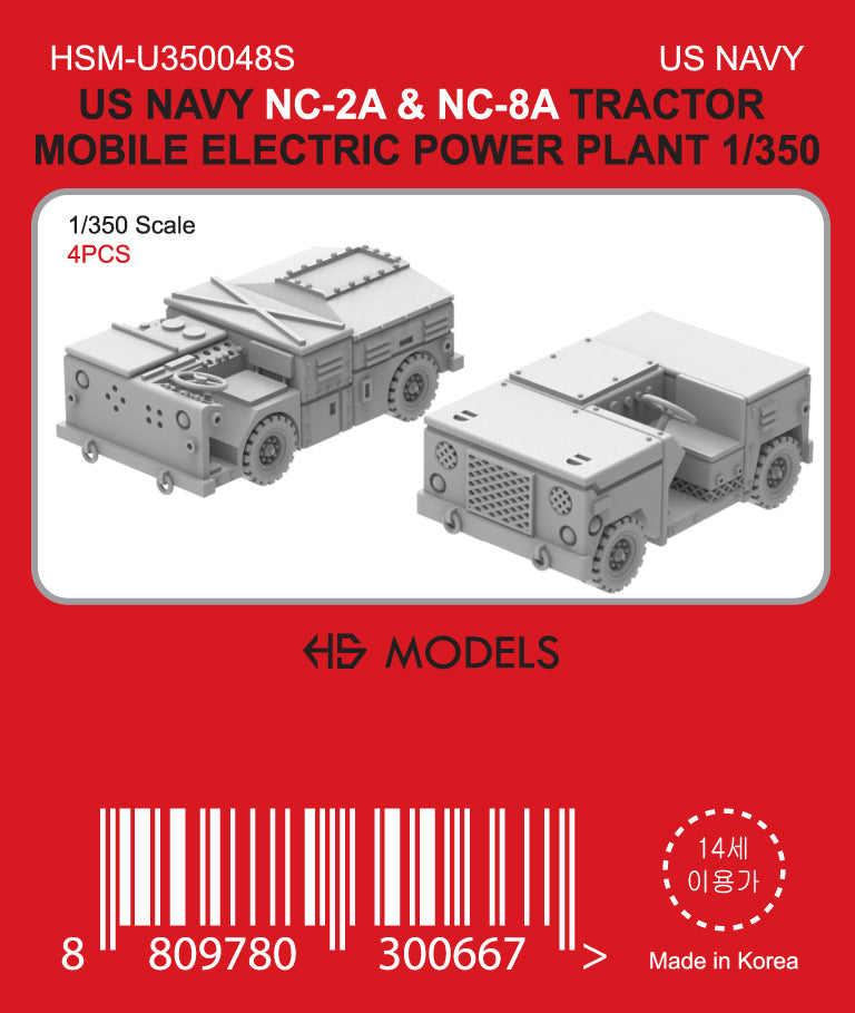 Photo of US Navy NC-2A and NC-8A aircraft tractors 1/350 scale resin model set by HS Model HSM-U350048S