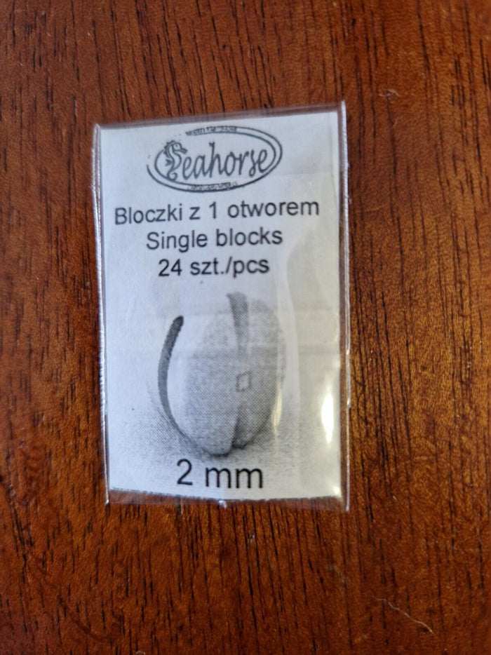Image of Seahorse 24pcs Single Block 2mm, showcasing the detailed and uniformly 3D printed miniature blocks, perfect for intricate model shipbuilding.