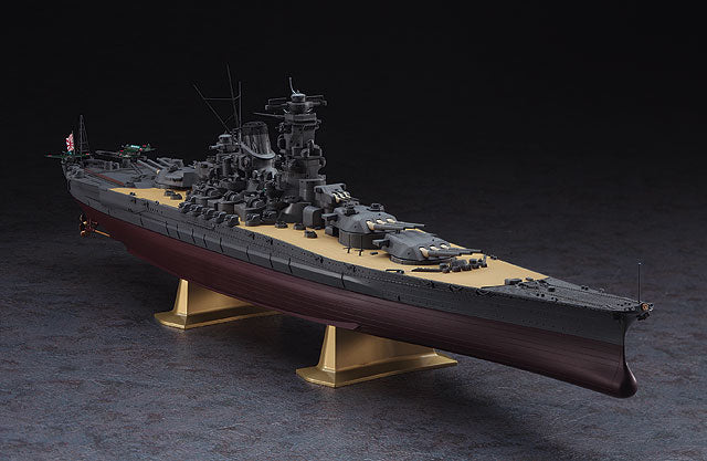 Hasegawa YAMATO 1:450 Model - WWII Battleship Replica – Modelland