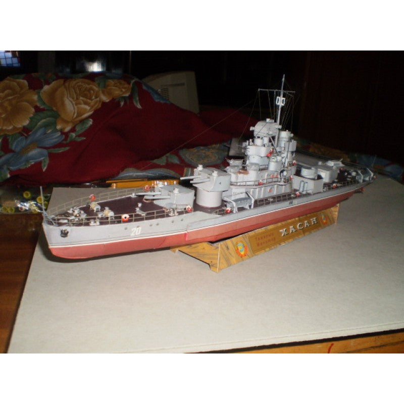 Photo of the Orel Publishing 042 Khasan Heavy Monitor 1:200 scale card model kit