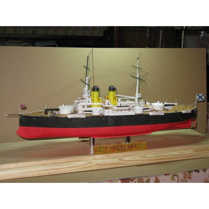 Photo of the Rostislav 1:200 card model kit by Orel Publishing, showing the Russian squadron battleship model sheets and cover design