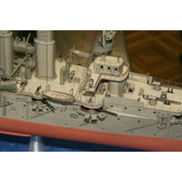 Photo of the 1:200 scale card model kit of the Russian cruiser Variag 1902 from Orel Publishing