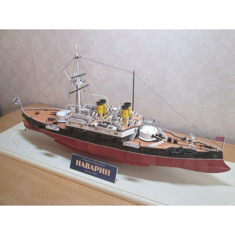 Photo of the Navarin 1895 1:200 scale card model kit by Orel Publishing (055)