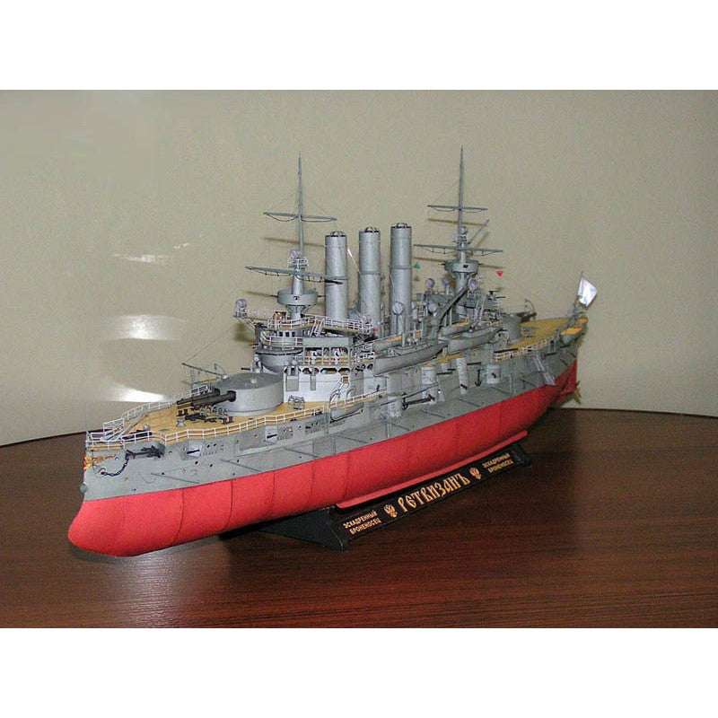 Photo of the 1:200 scale card model kit of Russian battleship Retvizan by Orel Publishing