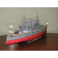 Photo of the 1:200 scale card model kit of Russian battleship Retvizan by Orel Publishing