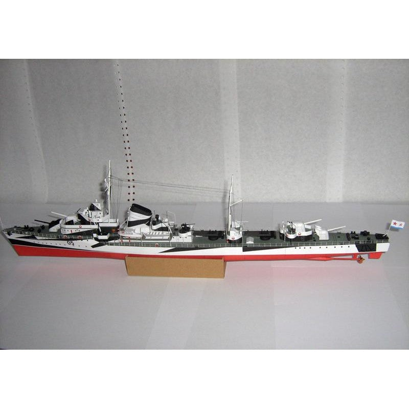 Razumnyy Destroyer 1:200 Card Model Kit – Orel 074 – Modelland