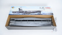 Photo of Very Fire IJN Taiho aircraft carrier 1:350 scale model kit BELBV350901 box and parts