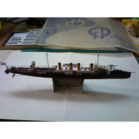 Photo of the Grozny Destroyer 1:200 scale card model kit by Orel Publishing