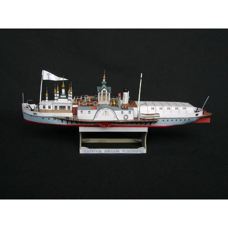 Photo of Orel Saint Nicholas the Wonderworker 1:200 card model kit No. 133 Russian floating church steamer