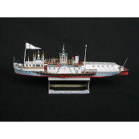 Photo of Orel Saint Nicholas the Wonderworker 1:200 card model kit No. 133 Russian floating church steamer