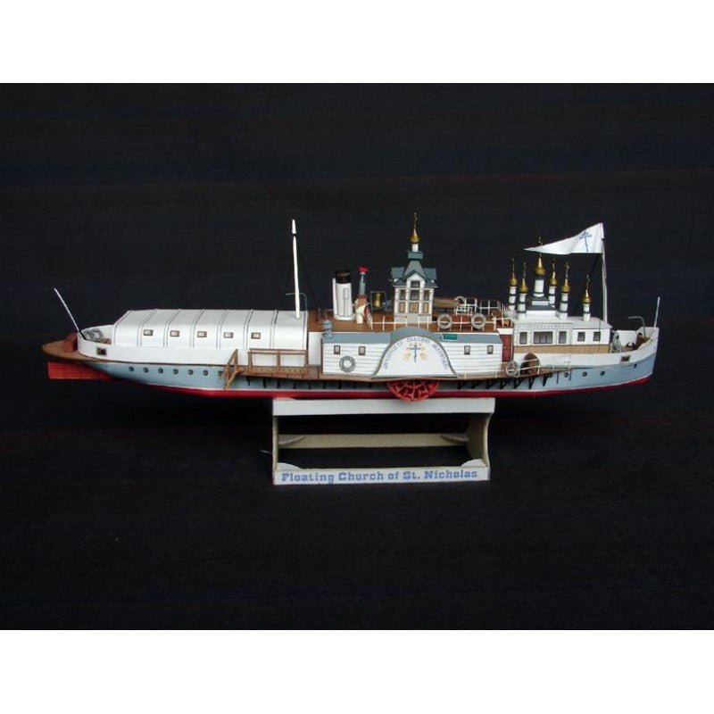 Photo of Orel Saint Nicholas the Wonderworker 1:200 card model kit No. 133 Russian floating church steamer
