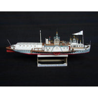 Photo of Orel Saint Nicholas the Wonderworker 1:200 card model kit No. 133 Russian floating church steamer