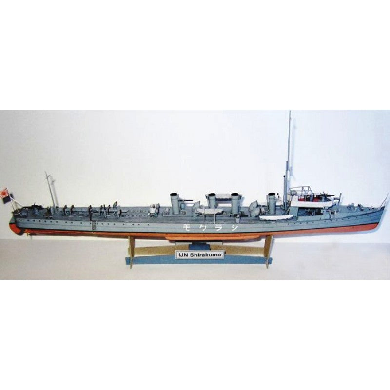 Photo of Shirakumo-class Japanese destroyer card model kit 1:200 by Orel Publishing