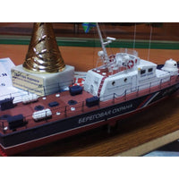Photo of Skadovsk and PSKA-545 gunboats 1:100 scale card model kit from Orel Publishing