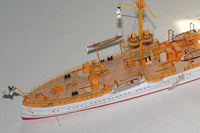 Photo of HMV SMS Emden 1/250 paper model kit – German light cruiser card model with detailed hull, bridge interior, and filigree masts.
